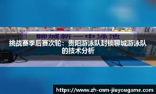 九游娱乐登录入口
