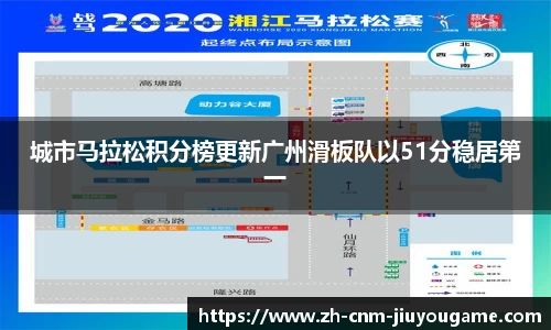 九游娱乐jiuyou game