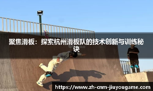 九游娱乐登录入口