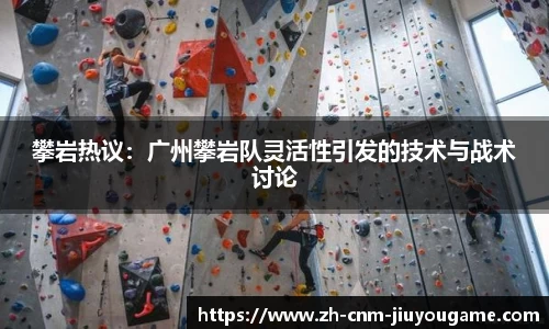 九游娱乐官方网站