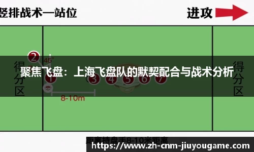 九游娱乐jiuyou game