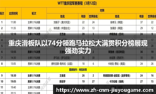 九游娱乐平台