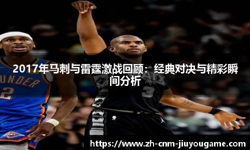 九游娱乐平台