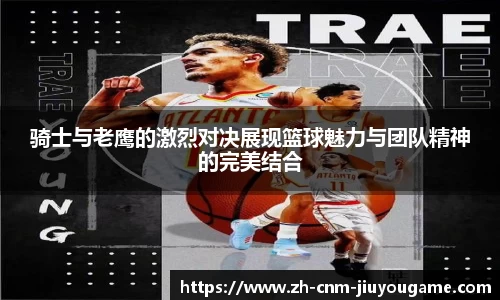 九游娱乐平台